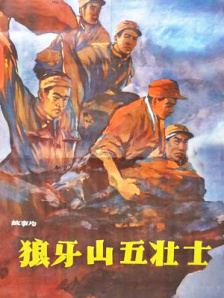 4455免费版在线看电视剧软件